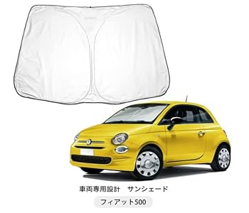 ABARTH フィアット500 サンシェード フィアット アバルト ABARTH 500 500c 595 595c サンシェード 車