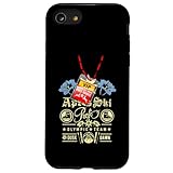 iPhone SE (2020) / 7 / 8 Apres Ski Profi VIPパス アルパインフラワー レタリング Apres Ski スマホケース