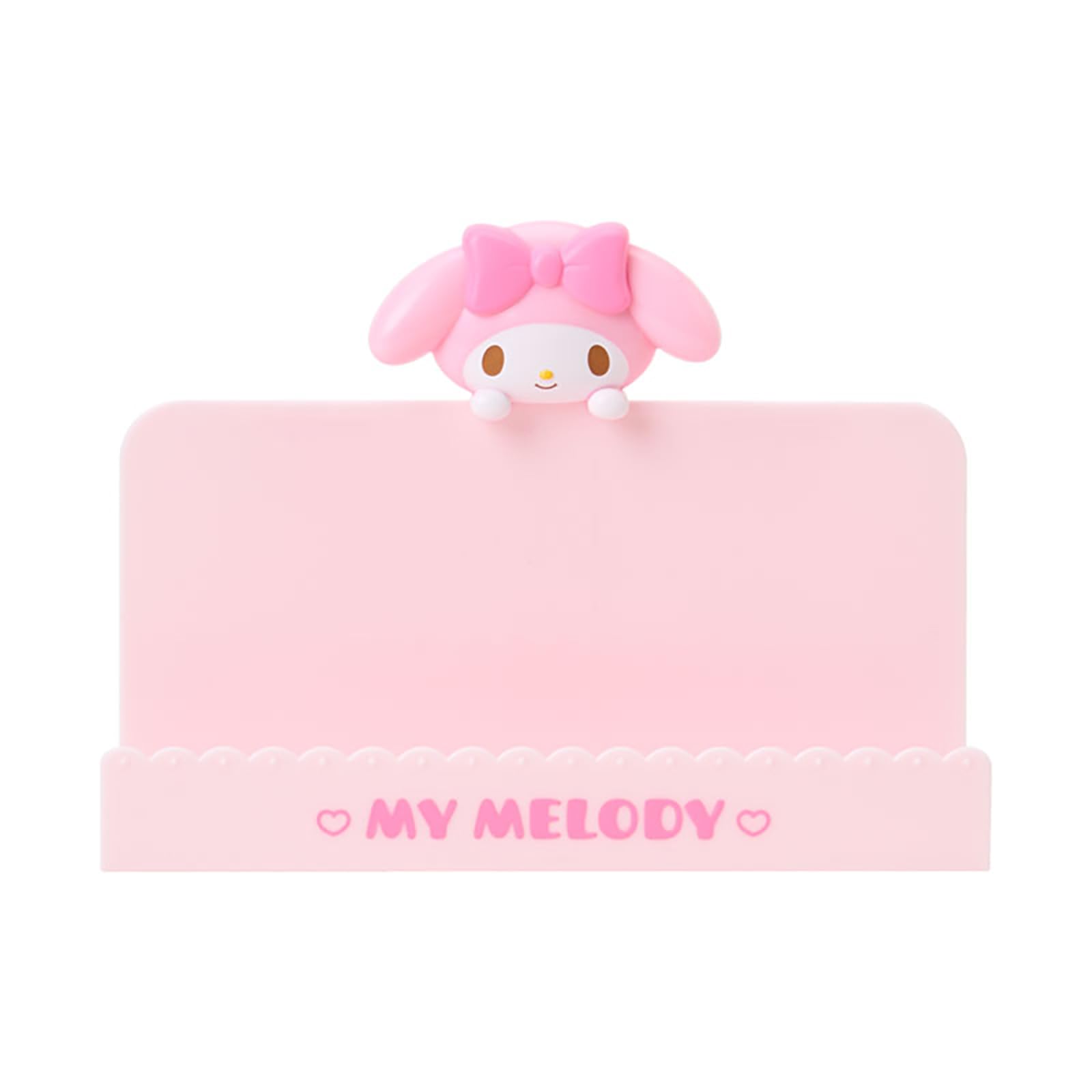 Amazon.co.jp: sanrio: マイメロディ