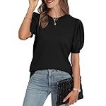 WIHOLL Women's Puff Short Sleeve Sweater 2025 Spring Summer Tops Trendy Business Casual Outfits Work Blouses Clothes - Image 3