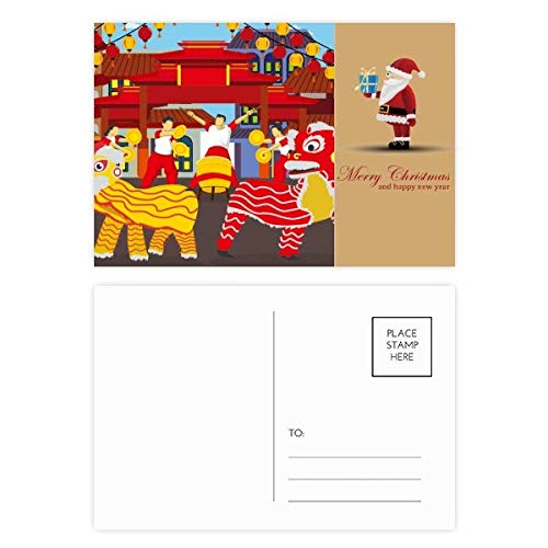 Cartes postales de danse lion chinoise personnalisée en Chine Père Noël (x20)