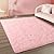 Soft Modern Indoor Large Shaggy Rug for Livingroom Bedroom Dorm Kids Room Home Decorative, Non-Slip Plush Fluffy Furry Fur Area Rugs Comfy Nursery Accent Floor Carpet 6x9 Feet, Pink