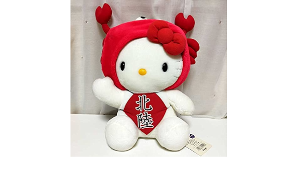 ご当地キティ　ぬいぐるみ㉟　北陸カニ L L ご当地限定】北陸 カニ ハローキティぬいぐるみ サンリオ