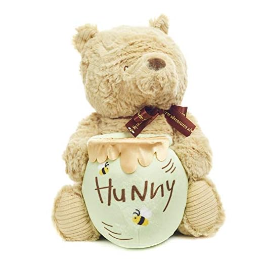 KIDS PREFERRED Disney Baby Classic Pooh Waggy - Musical Plush Stuffed Animal, 13 Inches , Brown