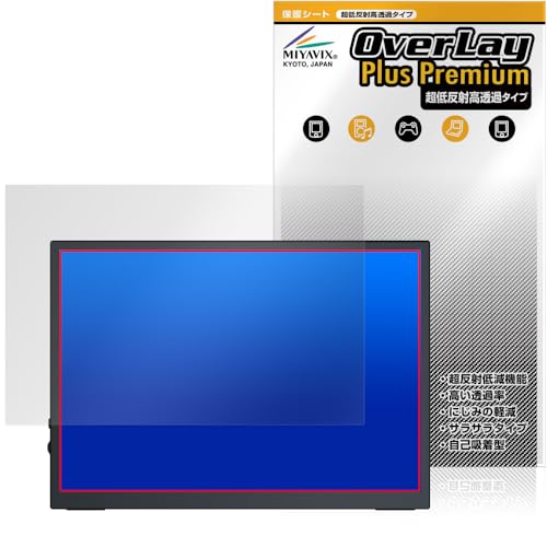 �~���r�b�N�X ���ᔽ�� ������ EVICIV 10.5�C���` ���o�C�����j�^�[ M105T01 �Ή� �ی� �t�B���� �����בΉ� ���˖h�~ �h�w�� �h�C�A �������H