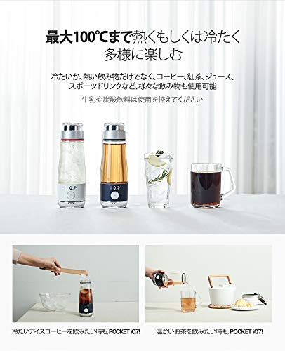 Amazon | FLAX 水素水発生機 POCKET IQ7 FLIQ7N/ネイビー 2個セット