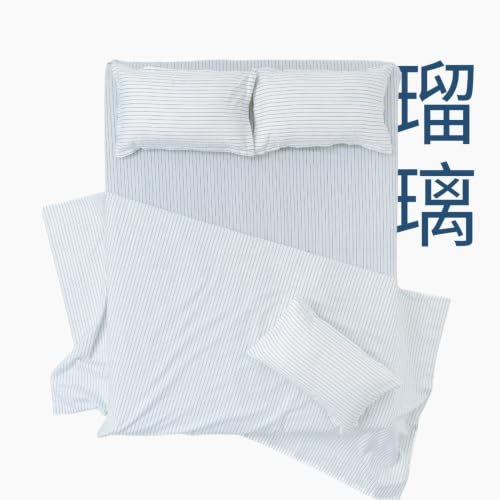 Image of Haus & Kinder Double Bed Bedsheet 90 x 100 | 186 TC Pure Cotton Bed Sheet Double Bed with 2 Pillow Covers | Queen Size Bed Sheet | Ruri Stripe Lapis Blue