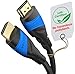 KabelDirekt – 8K / 4K HDMI Cable – 2m & More HDMI Cables (0.15m–22.5m) – German-Engineered HDMI Lead – Supports 10K/8K@60Hz/4K@120Hz – HDMI Cable for HDTV, PC, PS5, Xbox, Switch