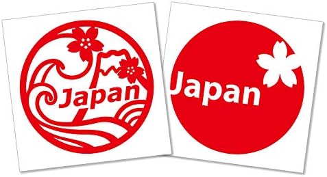 Amazon Nc Smile Japan 日本 桜 富士山 波 ジャパン ステッカー 2種類 セット 直径70ミリ 2枚セット 赤 ステッカー デカール 車 バイク