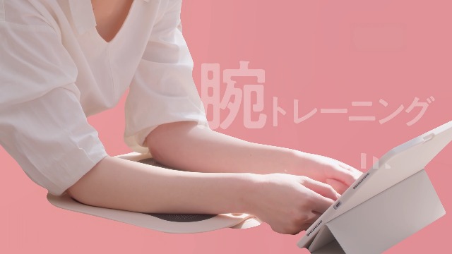 Amazon.co.jp: ヤーマン ミーゼ スパトレーナー トレーニング EMS 