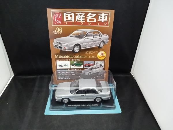 Amazon | 国産名車 vol.96 三菱 ギャラン VR-4 1987 1/24スケール