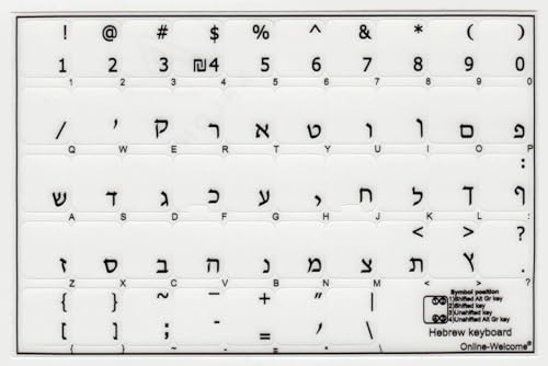 Pegatinas para teclado hebreo con letras negras transparentes para computadora portátil y PC 2