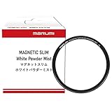 MAGNETIC SLIM WHITE POWDER MIST 1/4 67mm