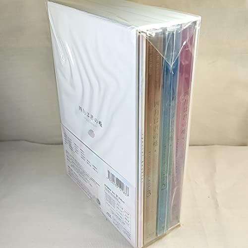 Amazon.co.jp: 四月は君の嘘 Blu-ray Disc BOX 完全生産版 : パソコン
