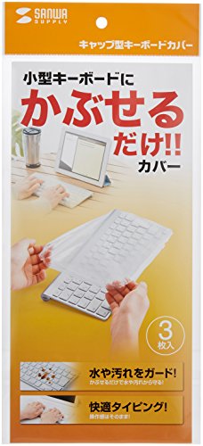 きさらぎリーフ スマートパッドタイプ 2枚セット きさらぎリーフ スマートパッドタイプを税込・送料込でお試し
