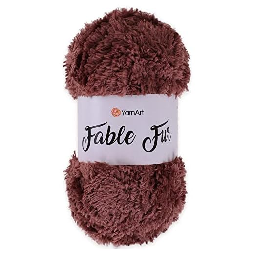 1 Skein YarnArt Fable Fur Yarn for Knitting and Crocheting Baby Clothes, Blankets and Accessories, 100% Micro Polyester, 100 gr (3.5 oz) / 100 m (109 Yards) Brown - 986
