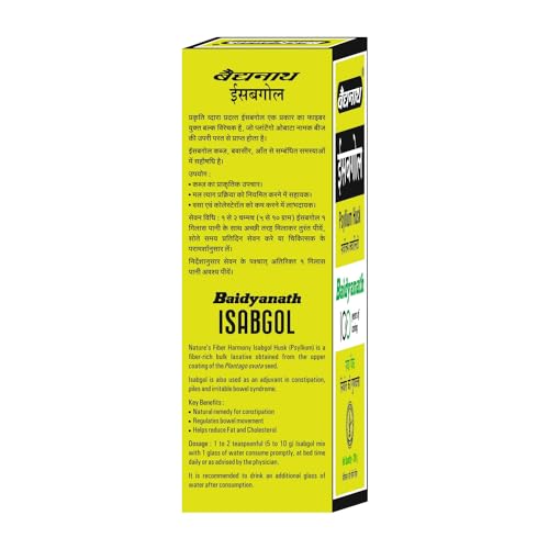 Baidyanath Isabgol - Psyllium Husk Powder - 200gm | Effectively Relieves Constipation | Rich Source Of Dietary Fiber Supplement For Digestion - Image 6