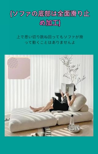 ソファーベッド 1人掛け 座椅子 ソファ 3way ひとりがけソファー そふあーベット 一人用 sofa bed ベットにもなるソファー 沙发 ミニソファ 収納が便利 省スペース (【ロータスグリーン】スポンジ1枚＋ソフトコーデュロイ) [並行輸入品] [3]