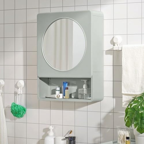 Amazon.co.jp: IKEA イケア ミラーキャビネット 扉1枚付き グリーン