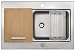 Produktbild Rieber Einbauspüle Eco Multi 780 CN Set Edelstahl Küchenspüle MADE IN GERMANY 780x510 mm 1 Becken mit Abtropffläche Spülbecken glatt langlebig und rostfrei Pfegeleicht robust Unterschrank 45 cm