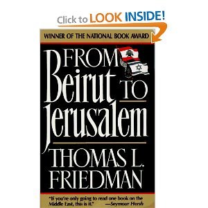 From Beirut to Jerusalem B000HMUEJ8 Book Cover