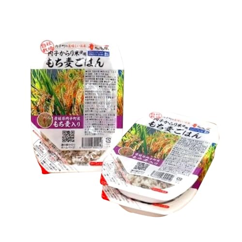 内子からり米使用 もち麦ご飯 10パック 自社栽培内子からり米にこまる・内子町産もち麦使用