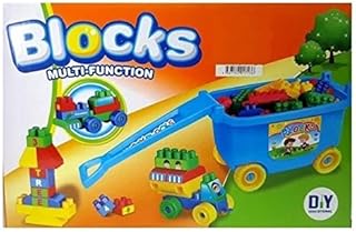 لعبة المكعبات وعمل اشكال مختلفة، بلاستيك