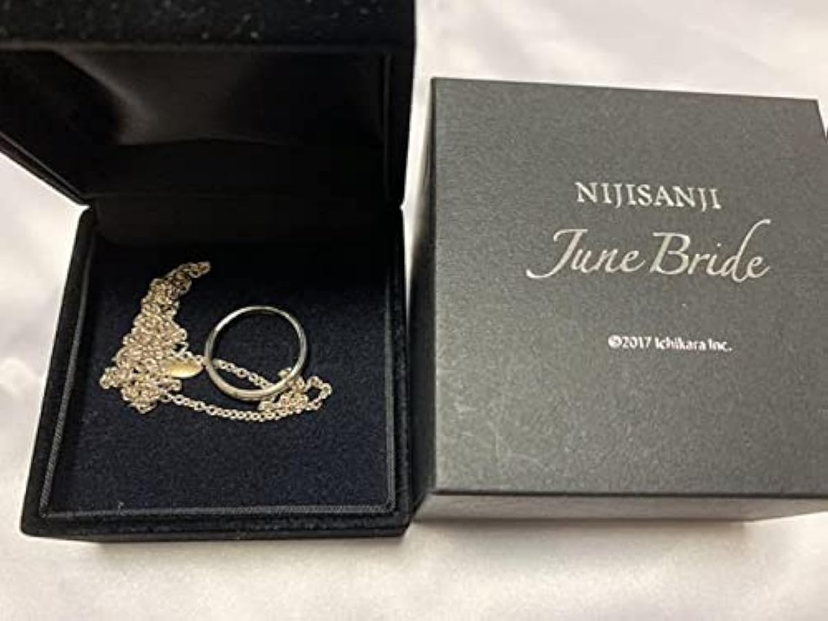 激安買取 口コミ にじさんじ ジューンブライド 受注 生産 限定 不破湊 リング ネックレス 15号 特典 ポストカード 引きクーポン発行中 Www Littleshopp Com