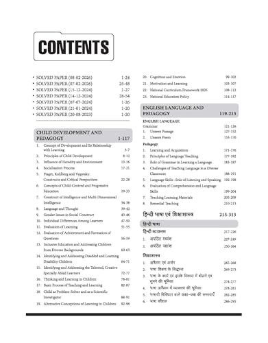 Image of Arihant Success Master CTET 2026 Paper 2 (Class 6-8) Social Science /Studies | Child Development & Pedagogy, Social Science, English & Hindi | ... Notes, 3000+ Exam-Based MCQs & Solved Papers