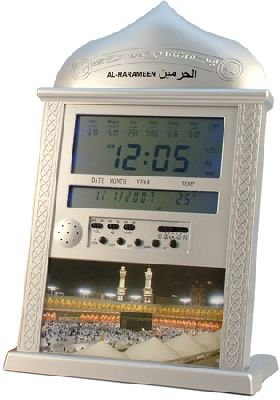 Digital Azan Clock (ha-4004) ac-03
