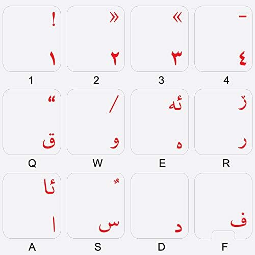 kurdish keyboard labels layout with red lettering transparent background electronics amazon com