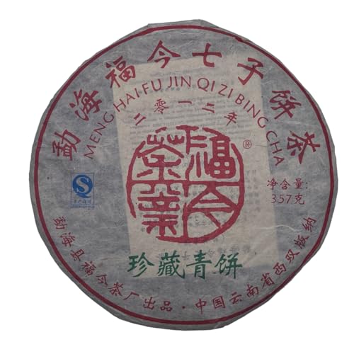 Thé Pu-Erh Raw 2012 Zhen Cang Qing Bing Fujin voyage sensoriel unique