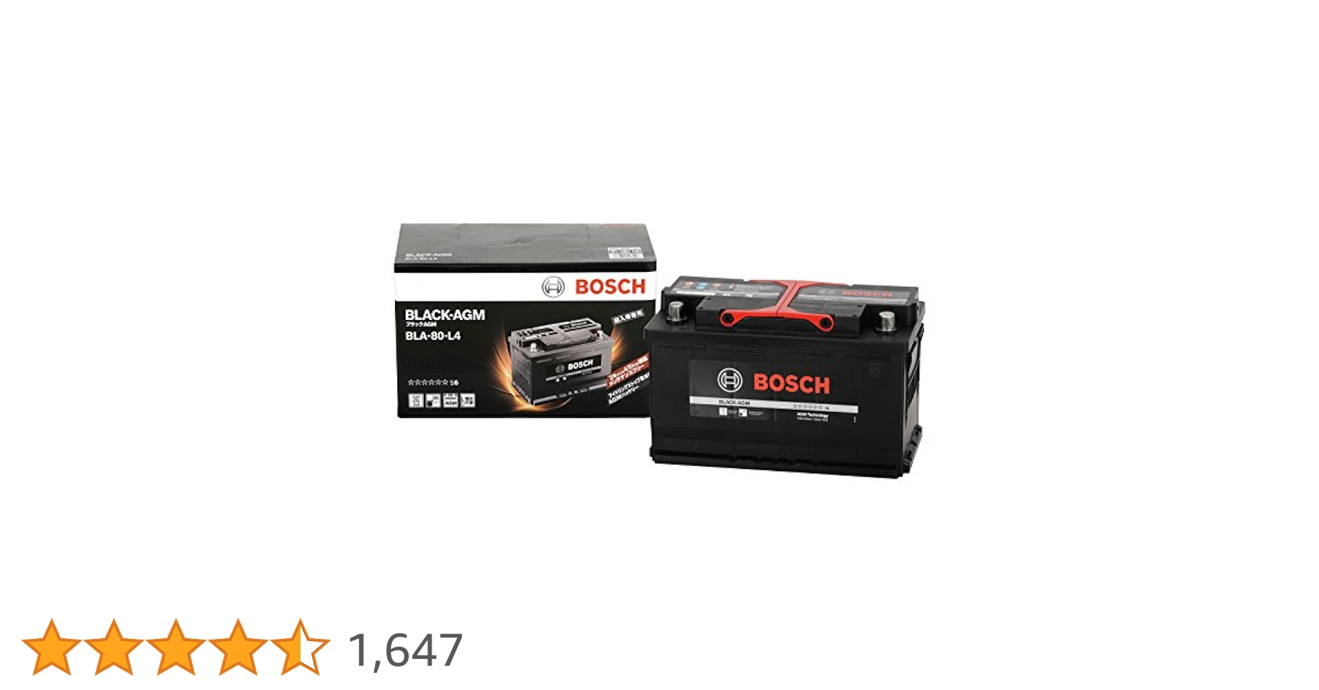 Amazon.co.jp: BOSCH (ボッシュ) 国産車・輸入車バッテリー