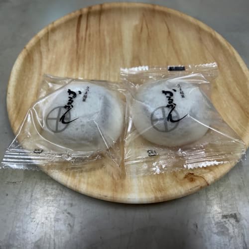 津曲食品 訳アリ かるかん饅頭 20個入り 訳あり 和菓子 鹿児島 特産品 食べ物 食品 贈答 贈物 贈り物 食材 取り寄せ 国内 国産 九州 九州産 通販 お土産 御歳暮 お歳暮 ご当地グルメ グルメ 取り寄せグルメ 内祝い お祝い 祝い 津曲食品