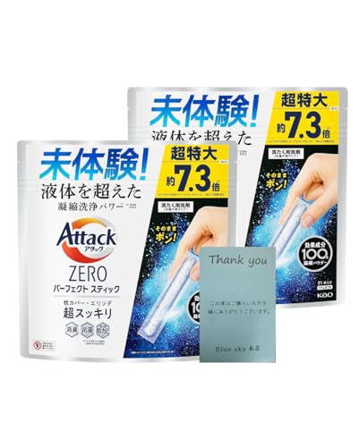 yQ ZbgzA^bN p[tFNgXeBbN  XvbVO[̍ TP{ × Q܃Zbg IWiJ[ht