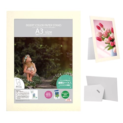 HAKUBA y[p[tHgt[ CT[gJ[y[p[X^h A3TCY N[ ݎœւȒP ^eRΉ EǊ|Ή V[gt MICPS-A3CR 4977187664270