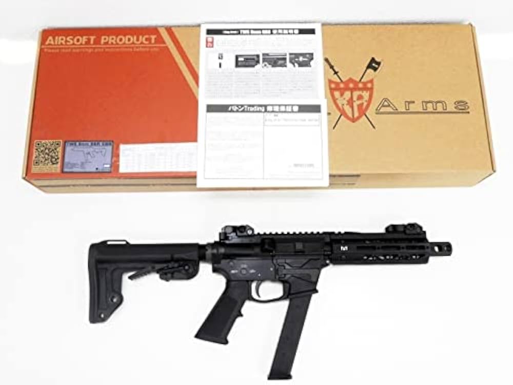トイガン TWS 9mm SBR GBB-Black BATON : Guns & Bikes:[ King Arms ] TWS 9mm GBB SBR【JASG認定