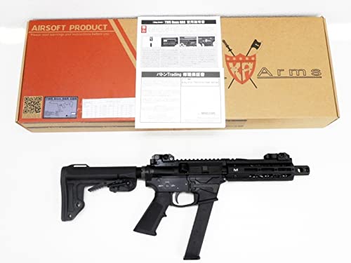 トイガン TWS 9mm SBR GBB-Black King Arms TWS 9mm Carbine GBB ( Black )