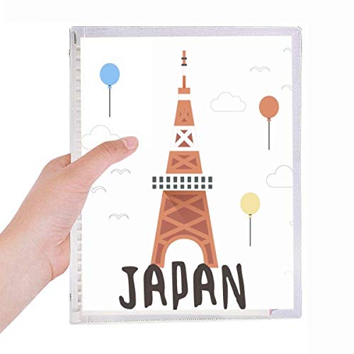 Carnet de voyage japonais rechargeable à spirale pour organiser vos notes
