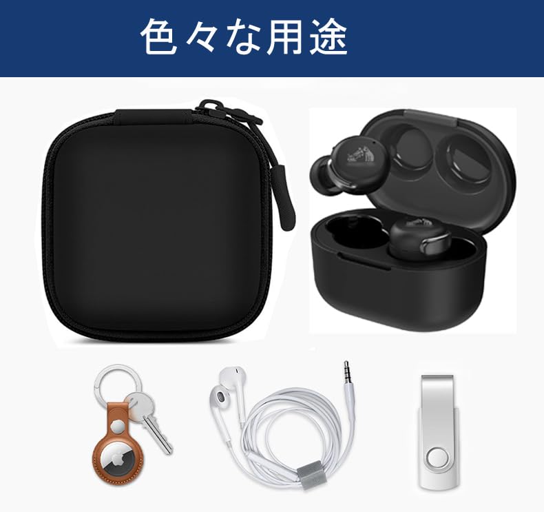 Amazon | KOMININA JVCケンウッドVictor HA-A30T用のケース PU
