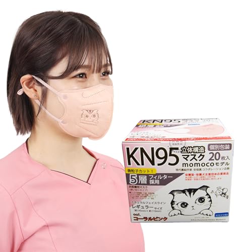 Amazon.co.jp: [SOUCORE] KN95マスク 立体構造高機能マスク momoco
