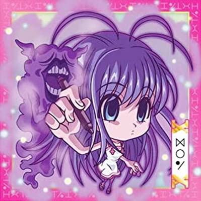 Amazon | にふぉるめーしょん HUNTER×HUNTER シール×ウエハースvol.1