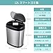 NINESTARS DZT-12-13 Automatic Touchless Infrared Motion Sensor Trash Can, 3 Gal 12L, (Oval, Black/Silver Lid)