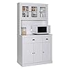 MUPATER Kitchen Hutch Storage Cabinet with Microwave Stand, 71'' Freestanding Pantry Cabinet with Buffet Cupboard, Drawers and Doors for Home MUPATER Kitchen Hutch Storage Cabinet with Microwave Stand, 71'' Freestanding Pantry Cabinet with Buffet Cupboard, Drawers and Doors for Home