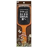 貝印 ヘアブラシ L 豚毛 ミックスクッションブラシ 木製 天然毛 ブラッシング 頭皮 マッサージ KQ3194