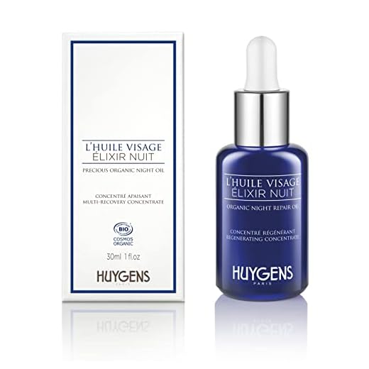 Aceite Facial Elixir Noche Ecológico HUYGENS - Serum de Noche 100% Natural - Concentrado Regenerador Perfeccionador de la Piel - Vegano - 30mL