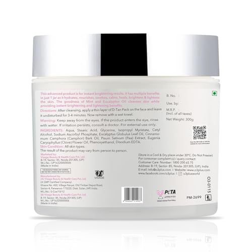 O3+ D-Tan Pack Brightening and Lightening De Tan Removal Masque à l'huile de menthe et d'eucalyptus Convient à tous les types de peau 300 g – vue 9