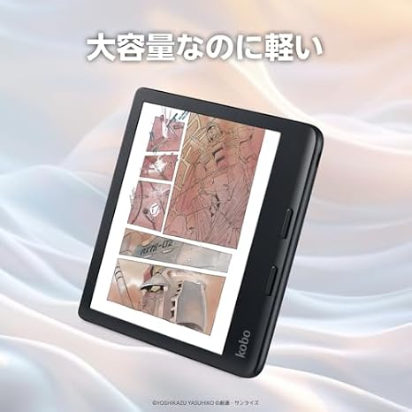 Bundle Kobo Libra Colour White + Kobo Stylus 2 White | Color-Compatible E-Book Reader | 32GB | Waterproof | Perfect for Notes, Writing, Reading