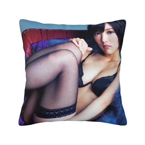 山本 彩 15 枕カバー抱き枕カバーファッション45 x 45 cm部屋装飾両面正方形の部屋プレゼントルーム装飾車隠しファスナー クッション 18x18in