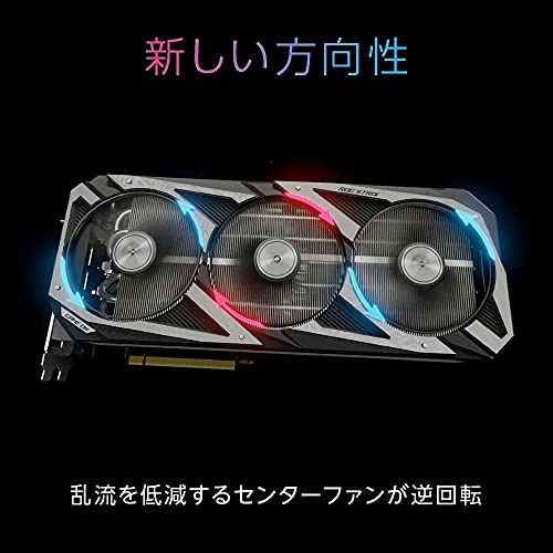 ASUS ROG Strix GeForce RTX 3090 OC Edition 24GB GDDR6X Gaming Graphics Card with Axial-tech Fans & Central Static Pressure Fan ROG-STRIX-RTX3090-O24G-GAMING (Renewed) - Image 4
